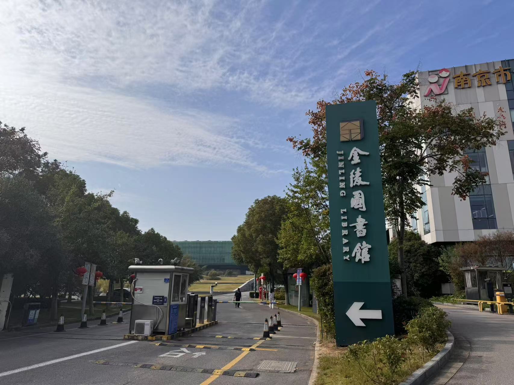 微信图片_20241118091735.jpg
