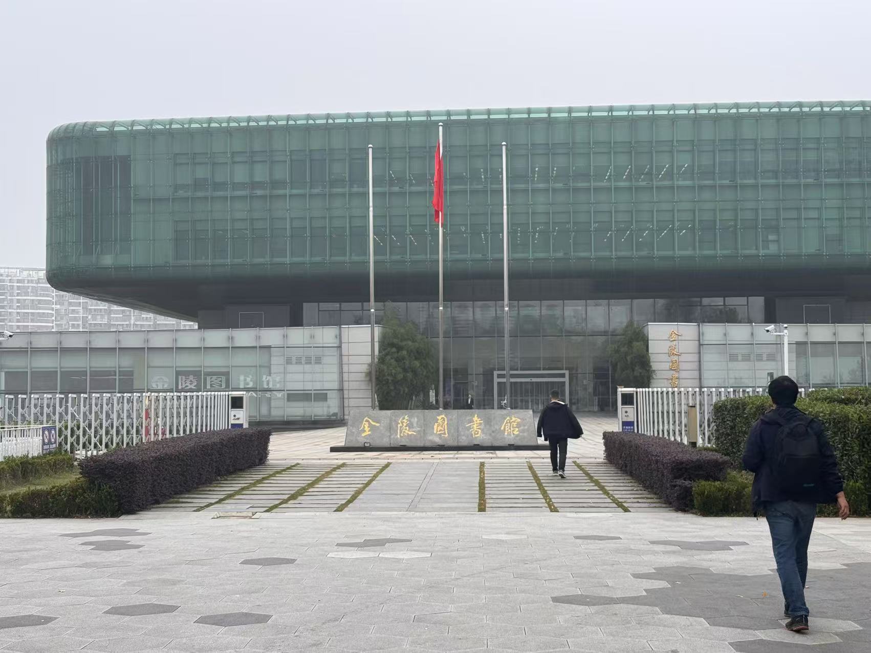 微信图片_20241118091728.jpg