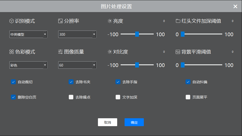 wechat_2025-04-27_152107_276.png