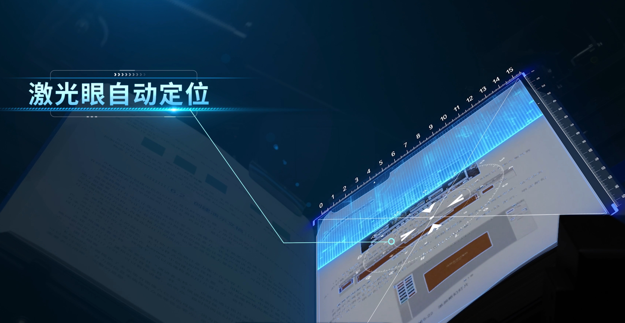 微信截图_20250528144200.png