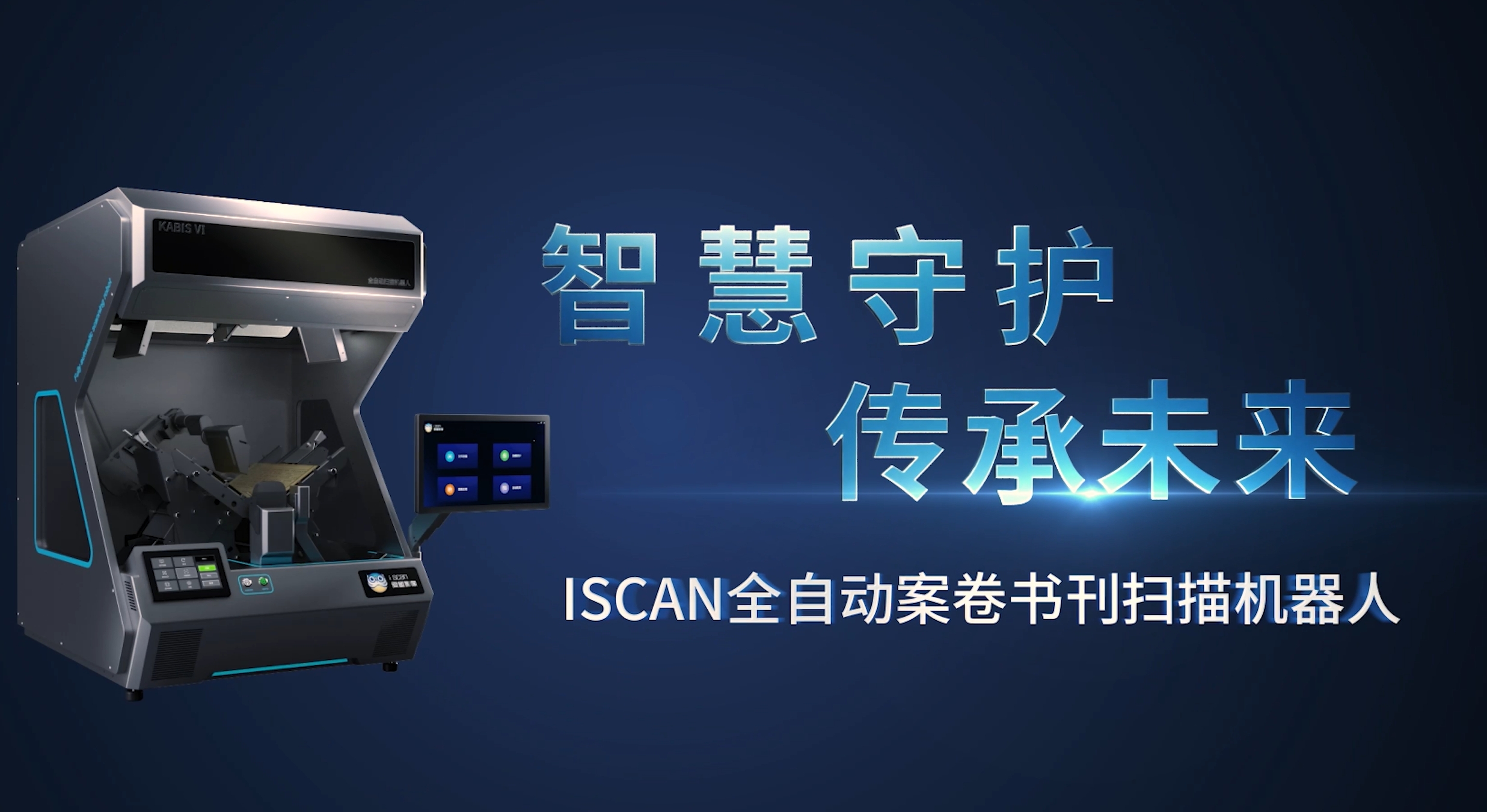 微信截图_20250528144026.png