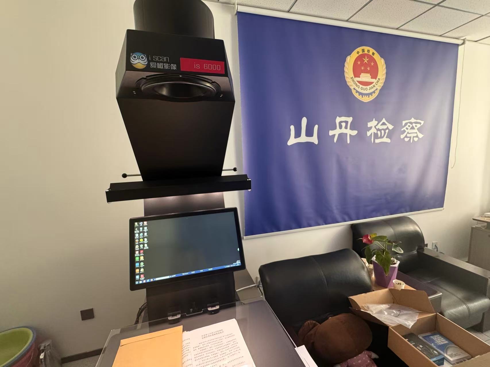 微信图片_20250603141033_44.jpg
